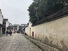 -江南第一家
