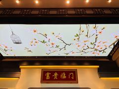 -新何记(青年东路店)