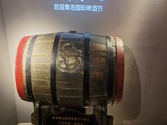 -青岛啤酒博物馆