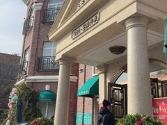 -桂园餐厅(五大道店)