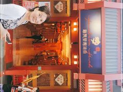 -新凯里酸汤鱼(飞山街店)