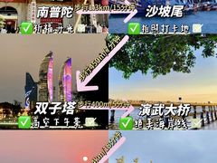 -南普陀寺