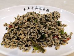 红米肉-长平老姿娘夜粥(平东一街店)