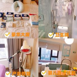 -爱瑞馨母婴护理中心(爱悠悠店)