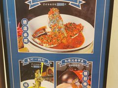 -洞庭渔人(沙湾店)