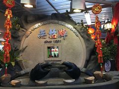 -無招牌海鮮(芽笼店)