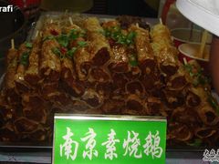 DSC01097-夫子庙小吃广场(东牌楼店)
