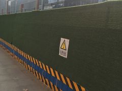 -方恒购物中心(望京小街店)