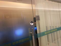 -网鱼电竞·棋牌(五一广场店)
