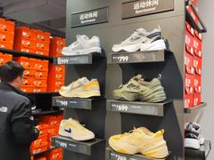 -百盛优客城市广场(天山店)
