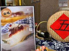 -韵咖啡自助餐厅(天津香格里拉店)