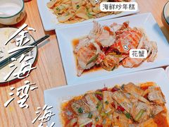 -金海湾海鲜排档(朱家尖店)
