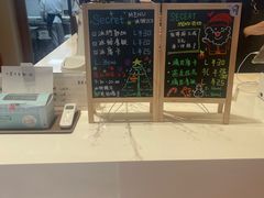 -Manner Coffee(芮欧百货店)