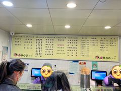-雪儿钱局泡菜