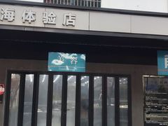 -CJ车体工作室·洗车·贴膜·美容