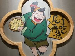 -陈傻子餐厅(世纪都会店)