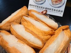 -蟹犇前•帝王蟹雪蟹(陆家嘴店)