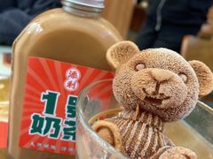-添利·香港茶餐厅·下午茶(雪象店)