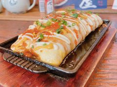 海鲜玉子烧-無忧浅草君·洋风料理(下沙宝龙二期一店)