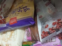 -盛华冷饮雪糕批发部