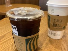 -星巴克(无锡百联奥特莱斯店)