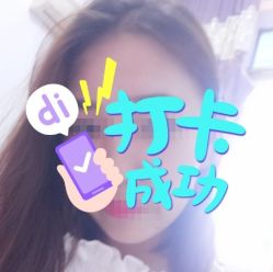 -大麦微针植发全国连锁