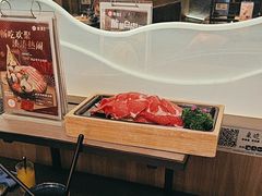 -湊湊火锅·茶憩(打浦桥日月光店)