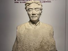 -徐悲鸿纪念馆