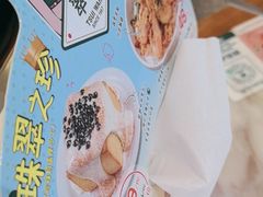 -翠华餐厅(德基广场店)