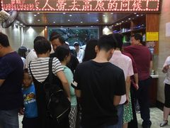 -清真·益鑫羊肉手抓馆(花园北街店)