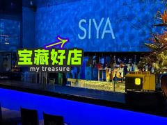 -三利音·东方司宴(外滩店)