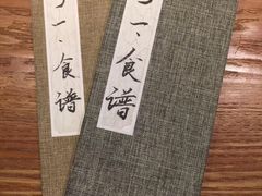 -静一餐厅·湖北菜(前门店)
