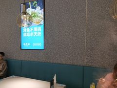 -半天妖烤鱼(蒸湘万达广场店)