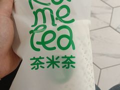 -呷哺呷哺(凯旋广场店)