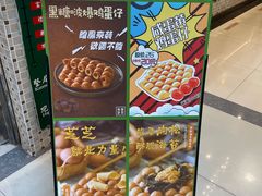 -美芝莲(东方宝泰店)