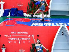 -凯德广场(学府店)