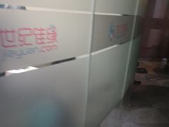 -剧狐剧本杀·月球探案馆(人民广场1号店)