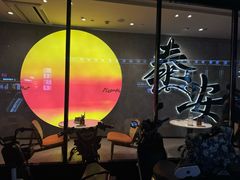 -必胜客(东岳店)