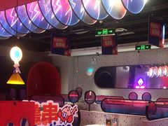 -蛙来哒(方圆荟店)