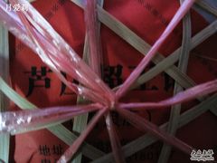 -芦庄超王记(中桥店)