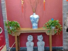 android_upload_pic-院落创意菜