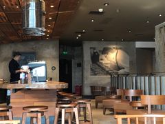大堂-星巴克臻选(北京嘉里中心第二店)