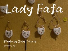 -LADY FAFA(巨鹿路陕西南路路口店)