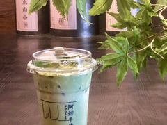 -阿嬷手作(南宁百盛印象城店)