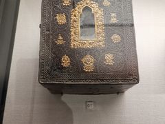 -四川大学博物馆
