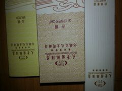 android_upload_pic-天贵国际酒店(大同古城店)