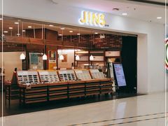 -JINS(北京凯德mall大峡谷店)