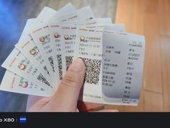 -萨莉亚意式餐厅(万嘉商业广场店)