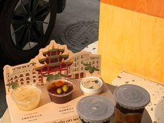 -Cafe on warm(丹霞店)