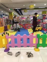 -孩子王童乐园(淮安万达店)